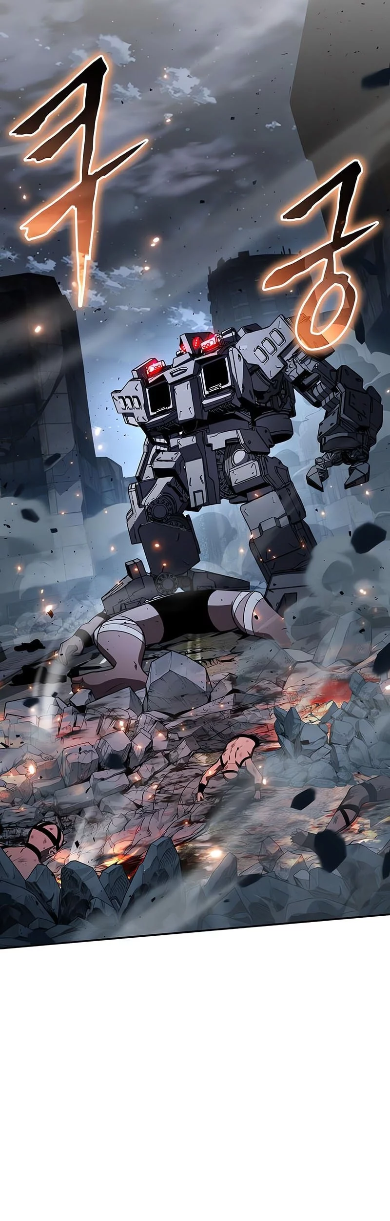 The Knight King Who Returned with a God Chapter 131 Gambar 41