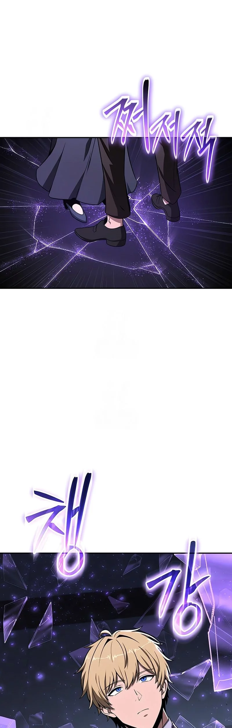 The Knight King Who Returned with a God Chapter 131 Gambar 4