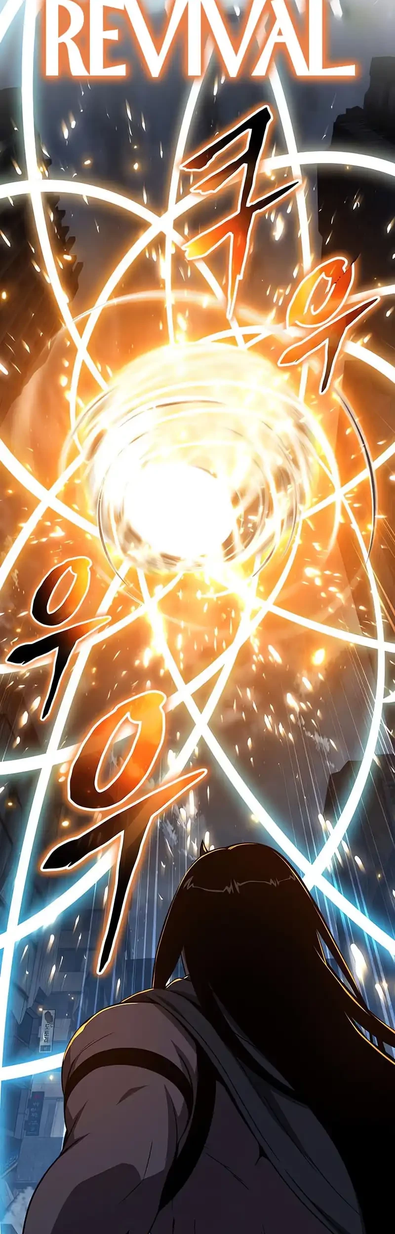 The Knight King Who Returned with a God Chapter 132 Gambar 39