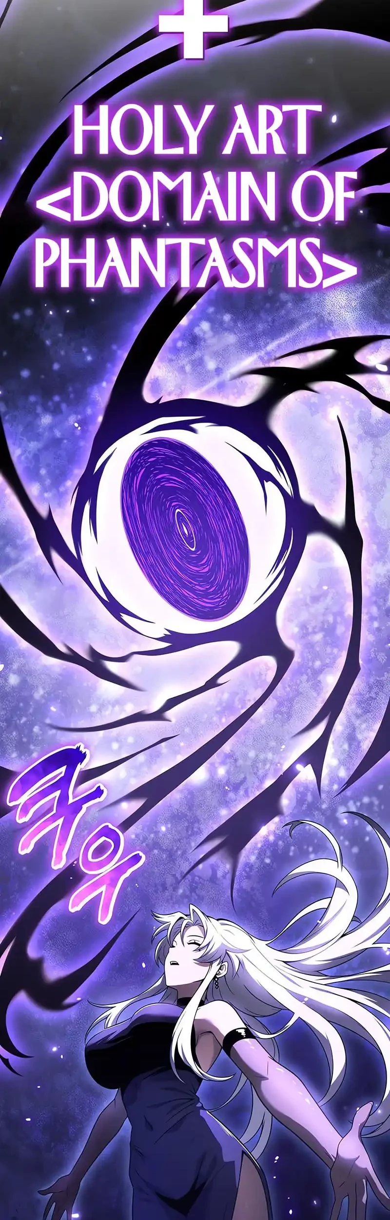 The Knight King Who Returned with a God Chapter 132 Gambar 74