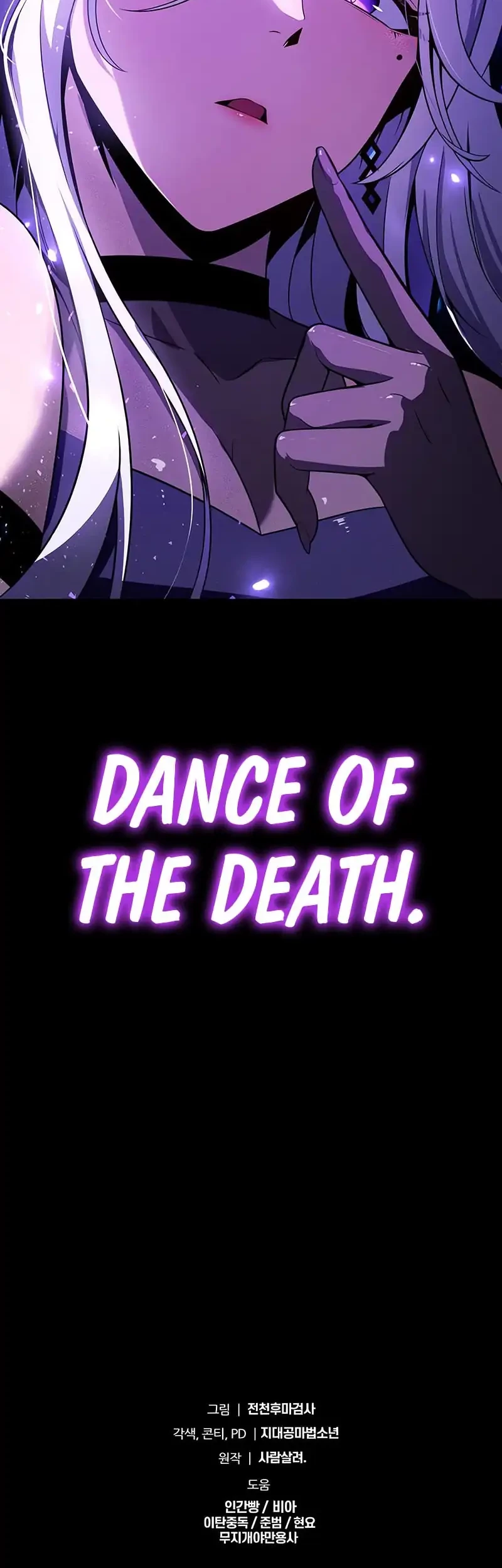 The Knight King Who Returned with a God Chapter 132 Gambar 76