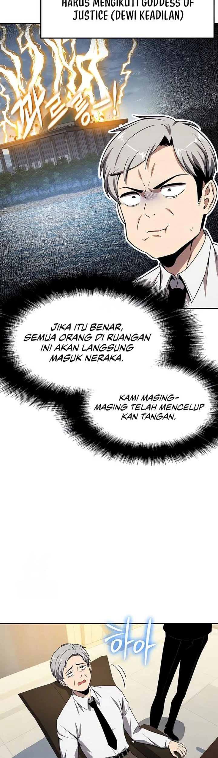 The Knight King Who Returned with a God Chapter 133 Gambar 36