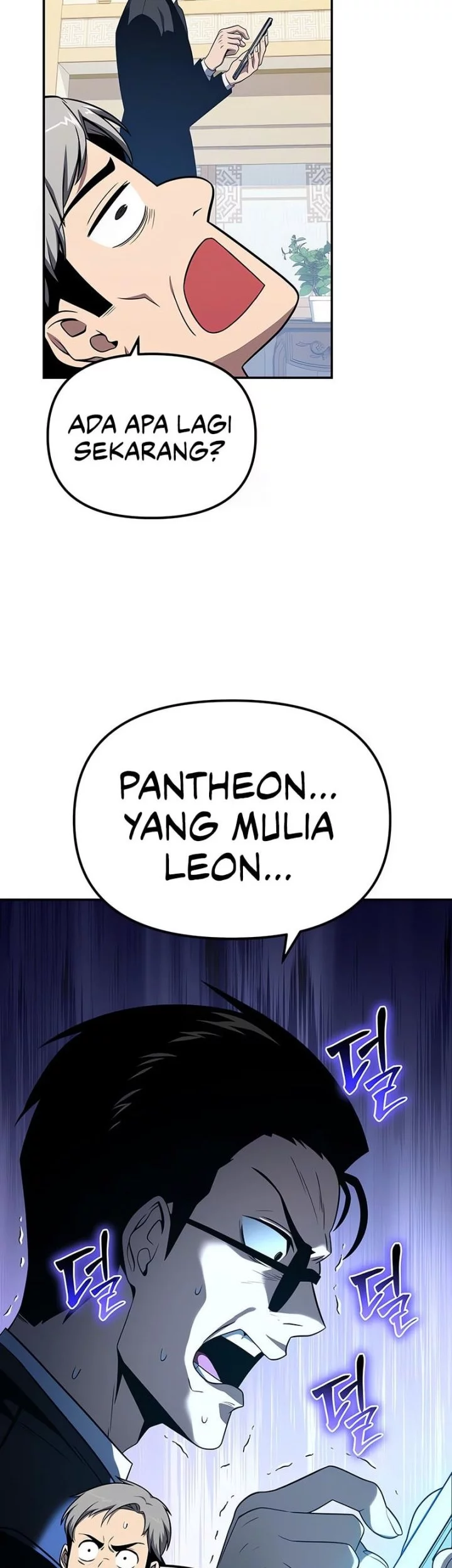 The Knight King Who Returned with a God Chapter 133 Gambar 39