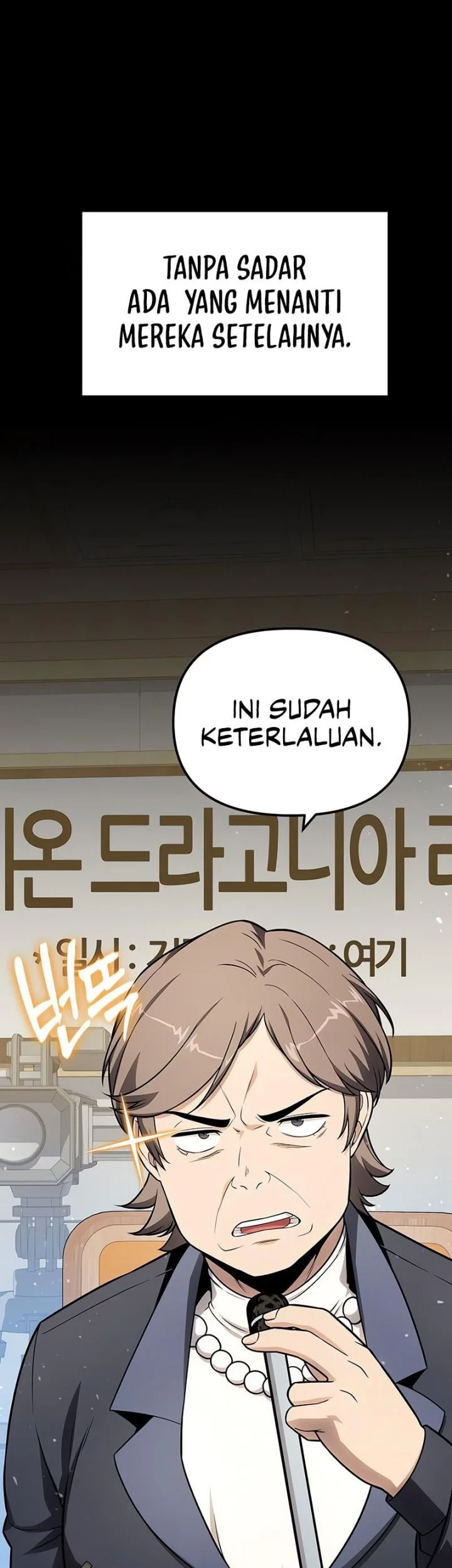 The Knight King Who Returned with a God Chapter 133 Gambar 66