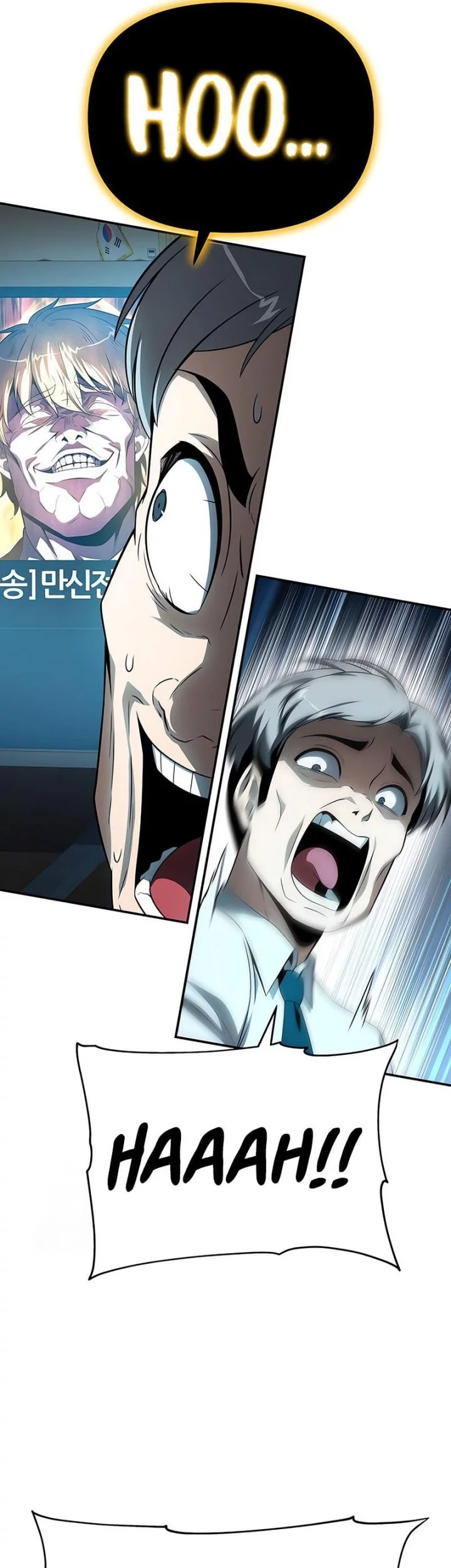 The Knight King Who Returned with a God Chapter 134 Gambar 16