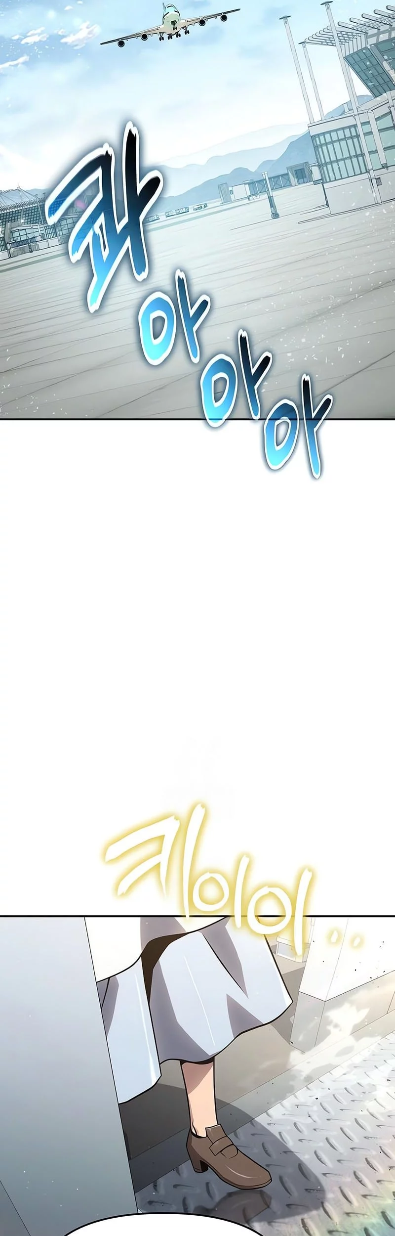 The Knight King Who Returned with a God Chapter 135 Gambar 26