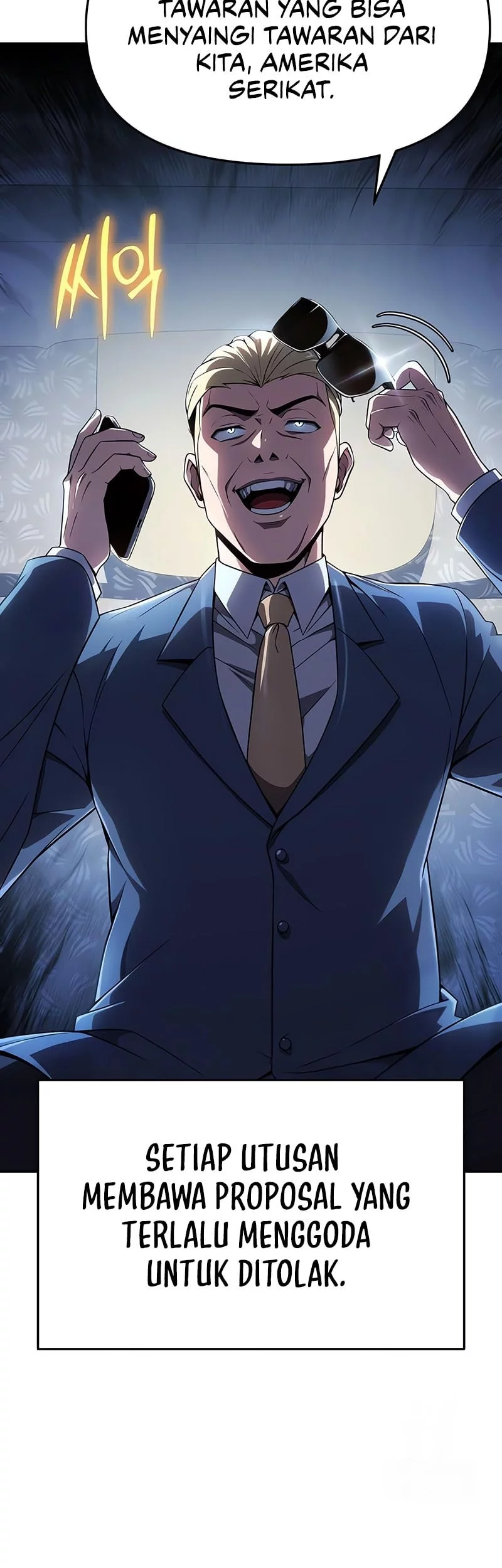 The Knight King Who Returned with a God Chapter 135 Gambar 31