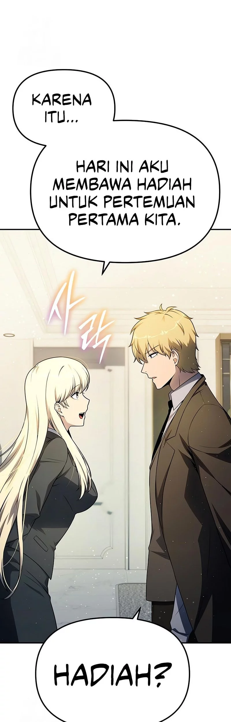 The Knight King Who Returned with a God Chapter 136 Gambar 47