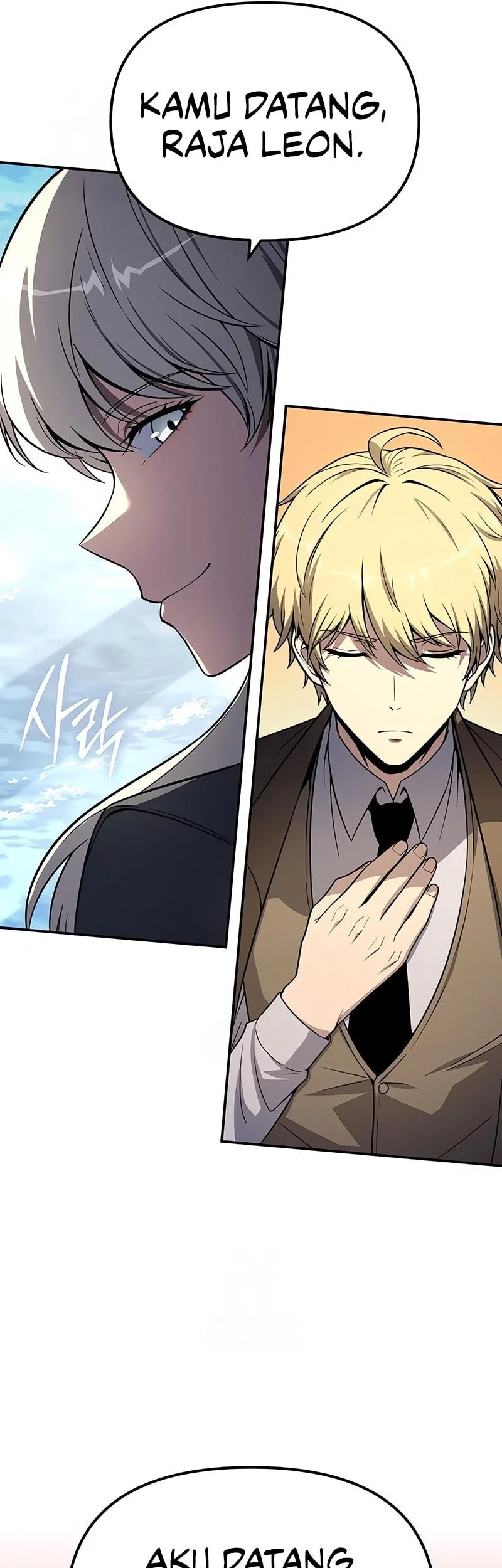 The Knight King Who Returned with a God Chapter 136 Gambar 26