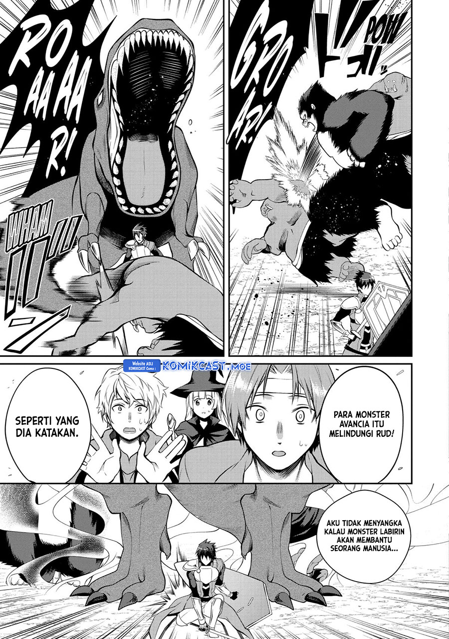 Baca Komik The Labyrinth Raids of the Ultimate Tank ~The Tank Possessing a Rare 9,999 Endurance Skill was Expelled from the Hero Party~ Chapter 26 Gambar 1