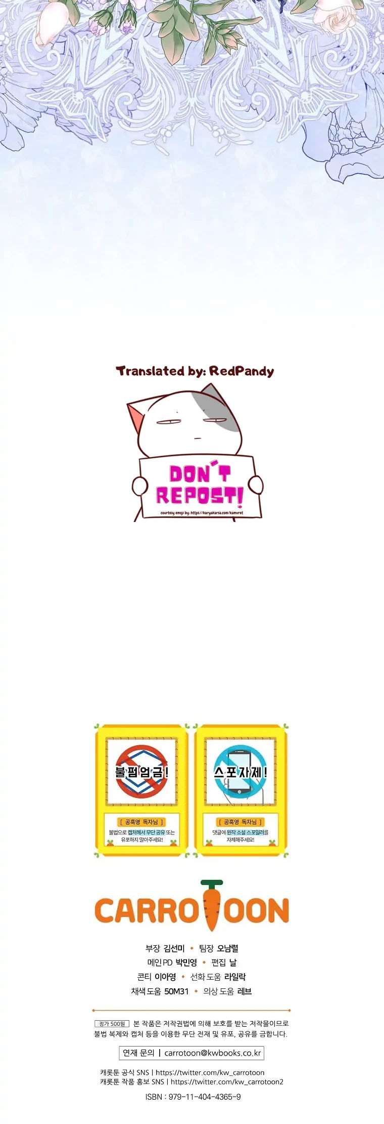 The Lady’s Dark Secret Chapter 31 Gambar 53