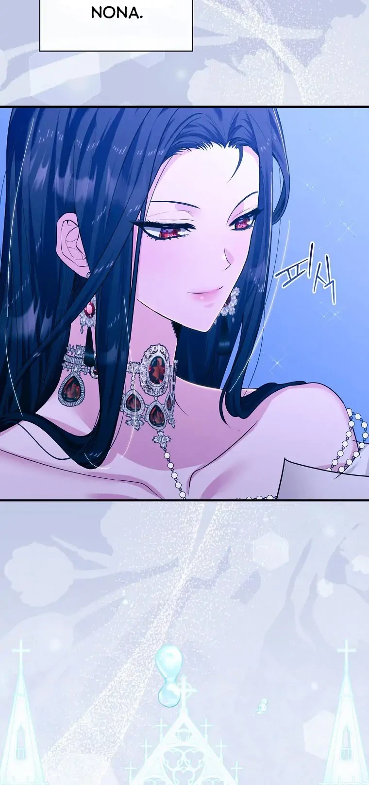 The Lady’s Dark Secret Chapter 31 Gambar 5