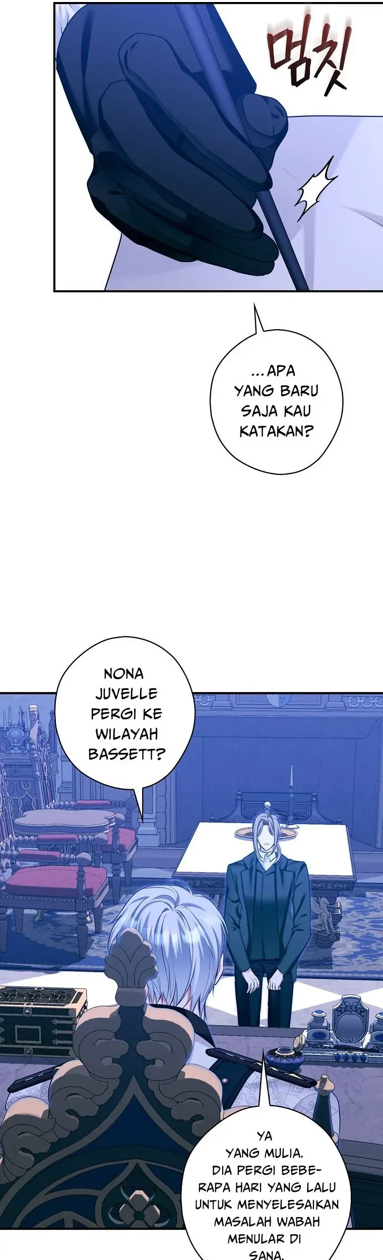 The Lady’s Dark Secret Chapter 32 Gambar 14