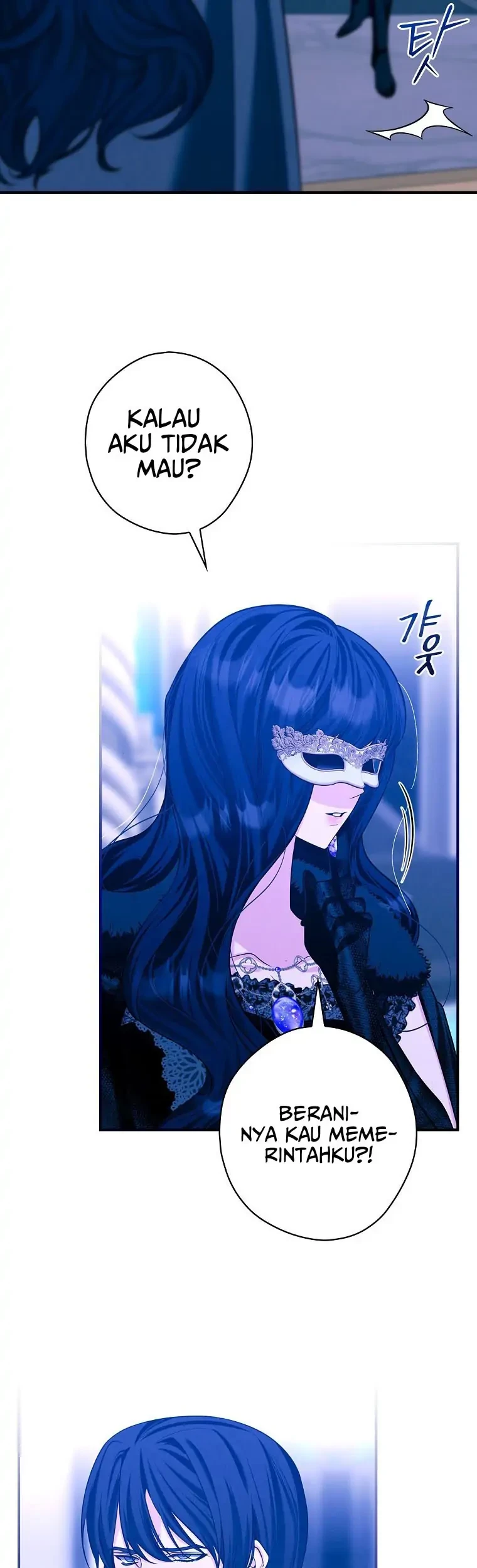 The Lady’s Dark Secret Chapter 33 Gambar 38