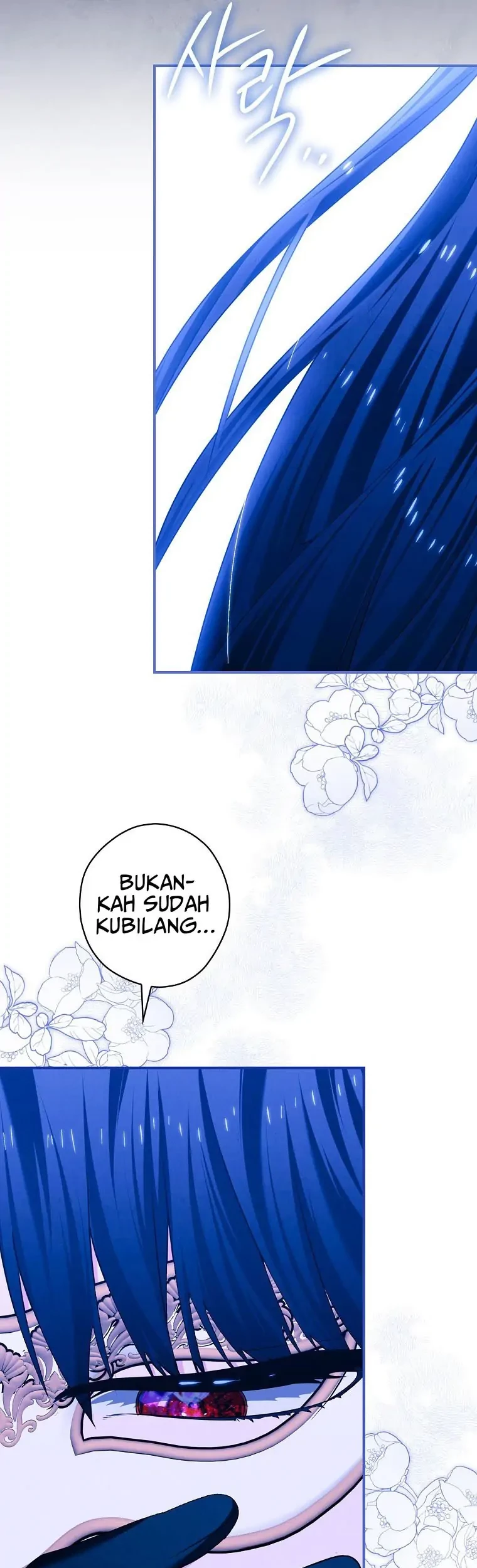 The Lady’s Dark Secret Chapter 33 Gambar 6