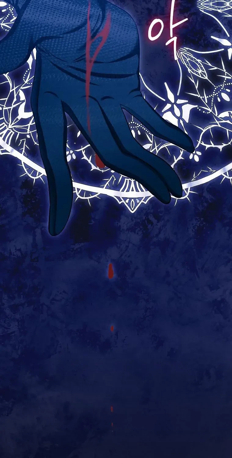 The Lady’s Dark Secret Chapter 33 Gambar 9