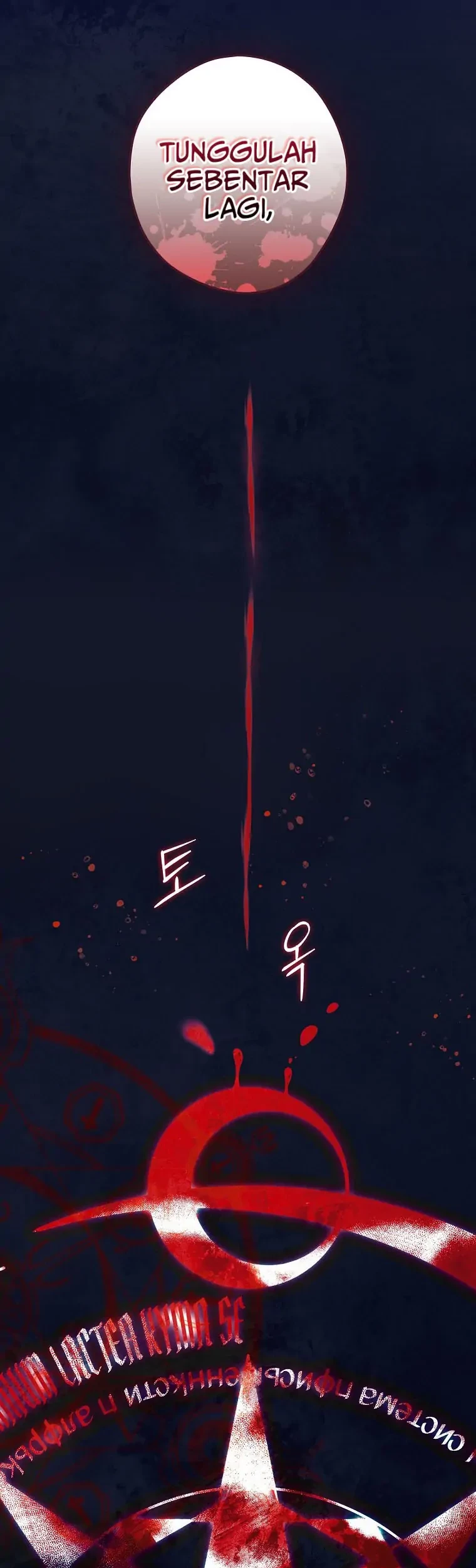 The Lady’s Dark Secret Chapter 33 Gambar 10