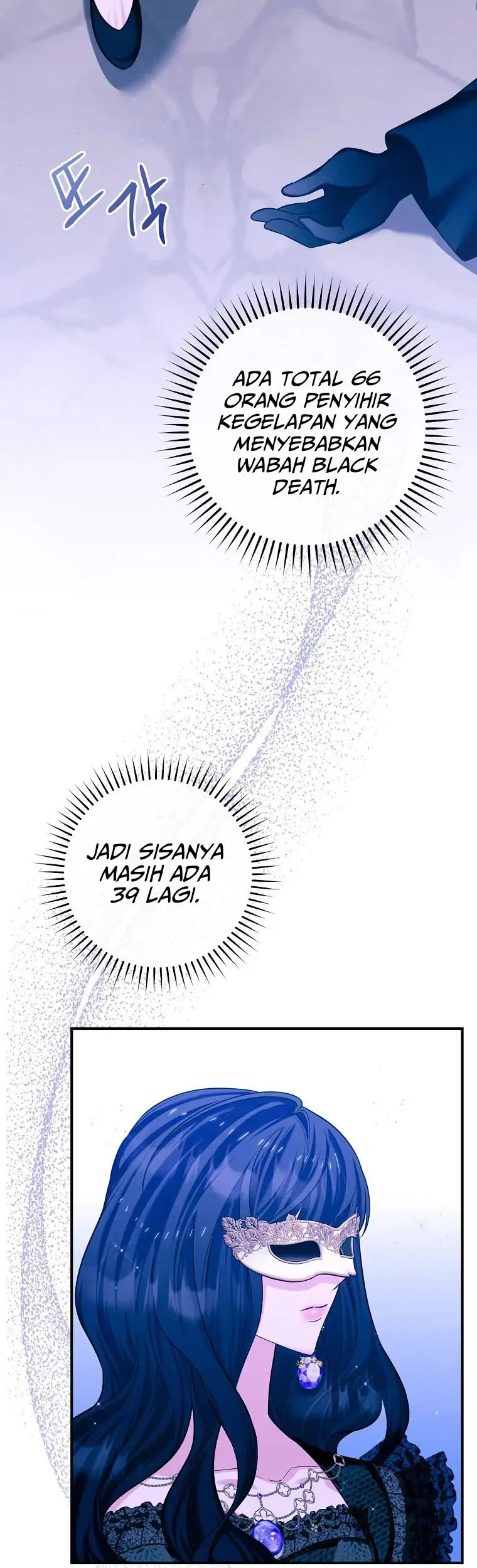 The Lady’s Dark Secret Chapter 33 Gambar 27