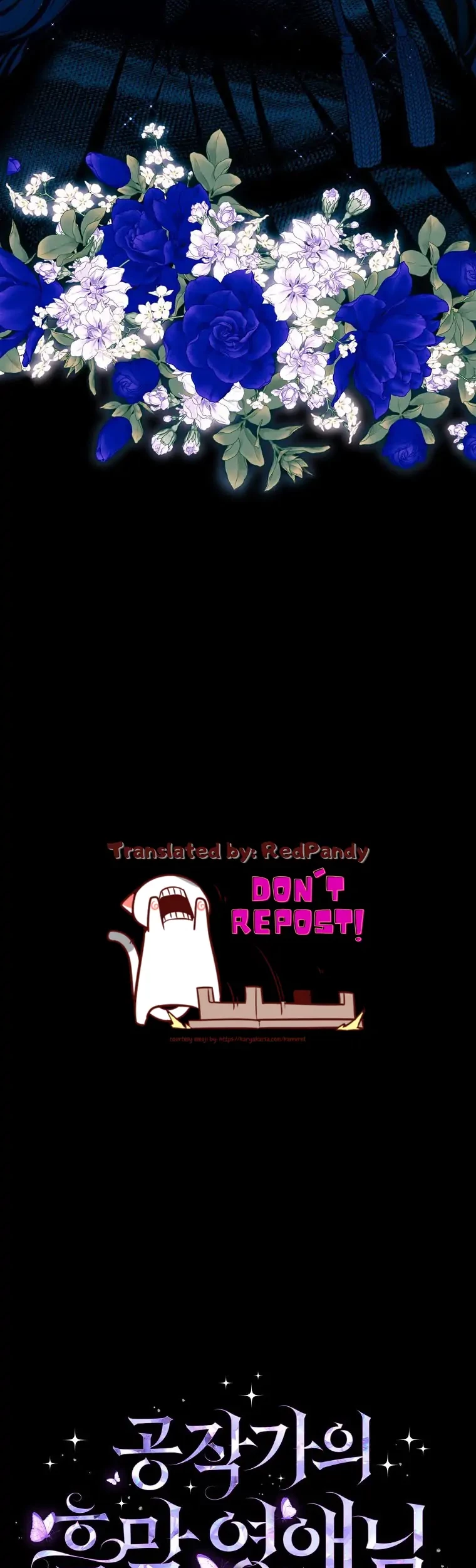 The Lady’s Dark Secret Chapter 34 Gambar 4