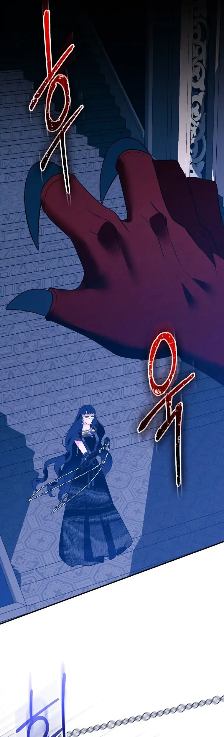 The Lady’s Dark Secret Chapter 34 Gambar 6