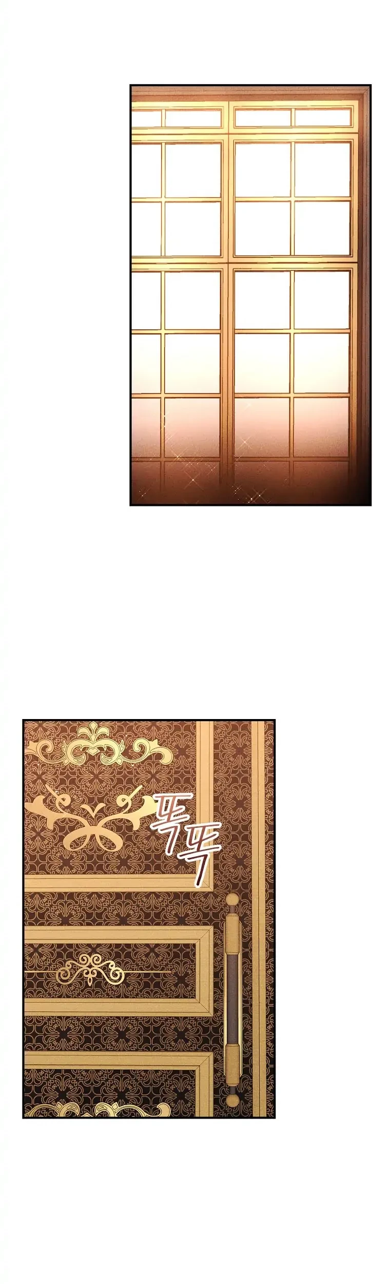 The Lady’s Dark Secret Chapter 39 Gambar 36