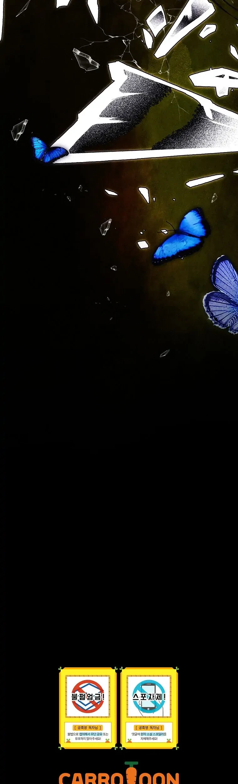 The Lady’s Dark Secret Chapter 40 Gambar 61