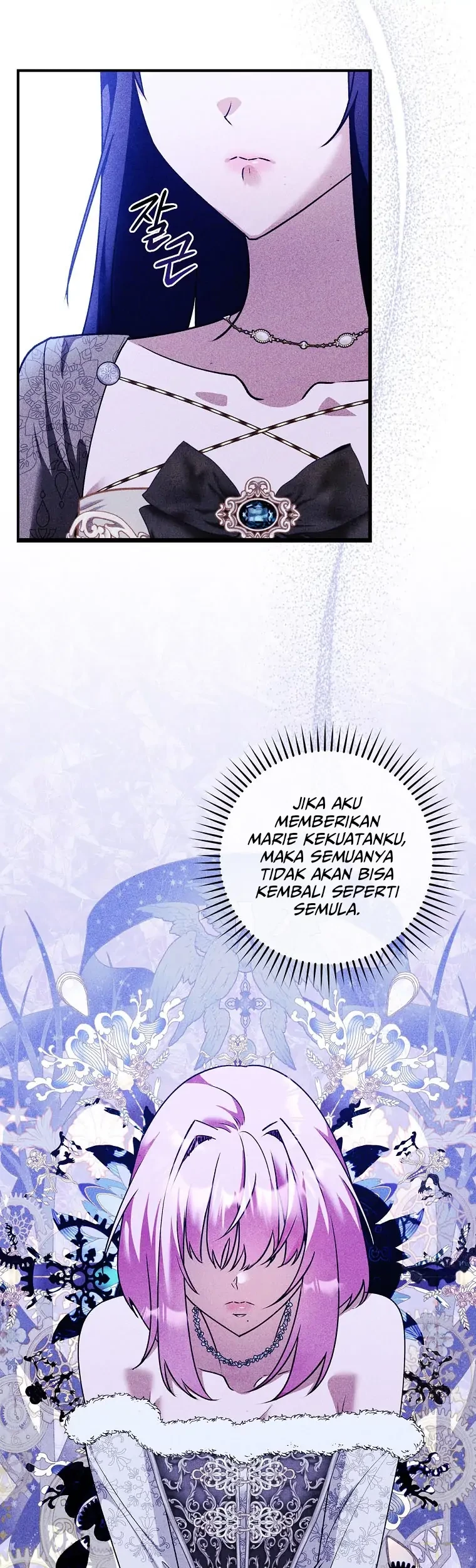 The Lady’s Dark Secret Chapter 40 Gambar 12