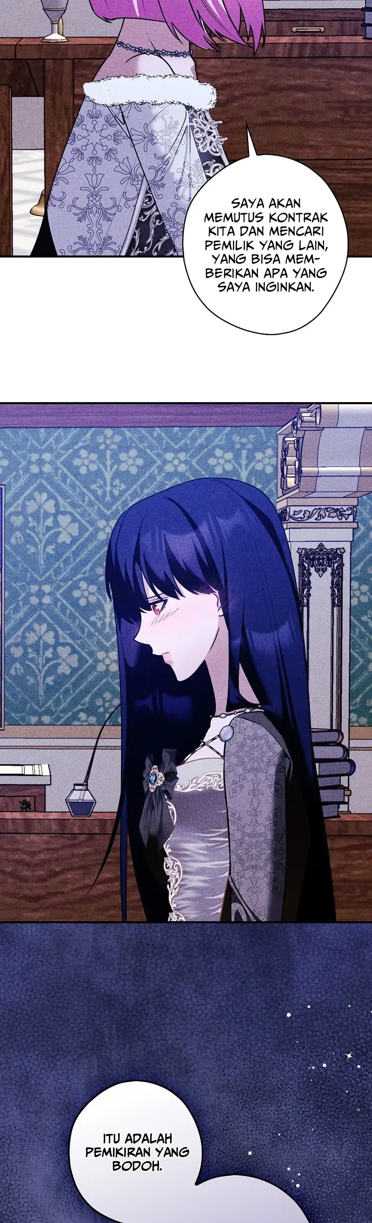 The Lady’s Dark Secret Chapter 40 Gambar 17