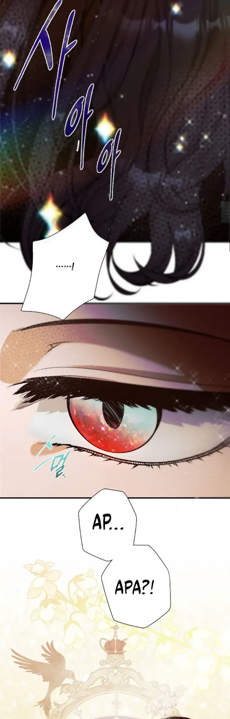 The Lady’s Dark Secret Chapter 44 Gambar 21