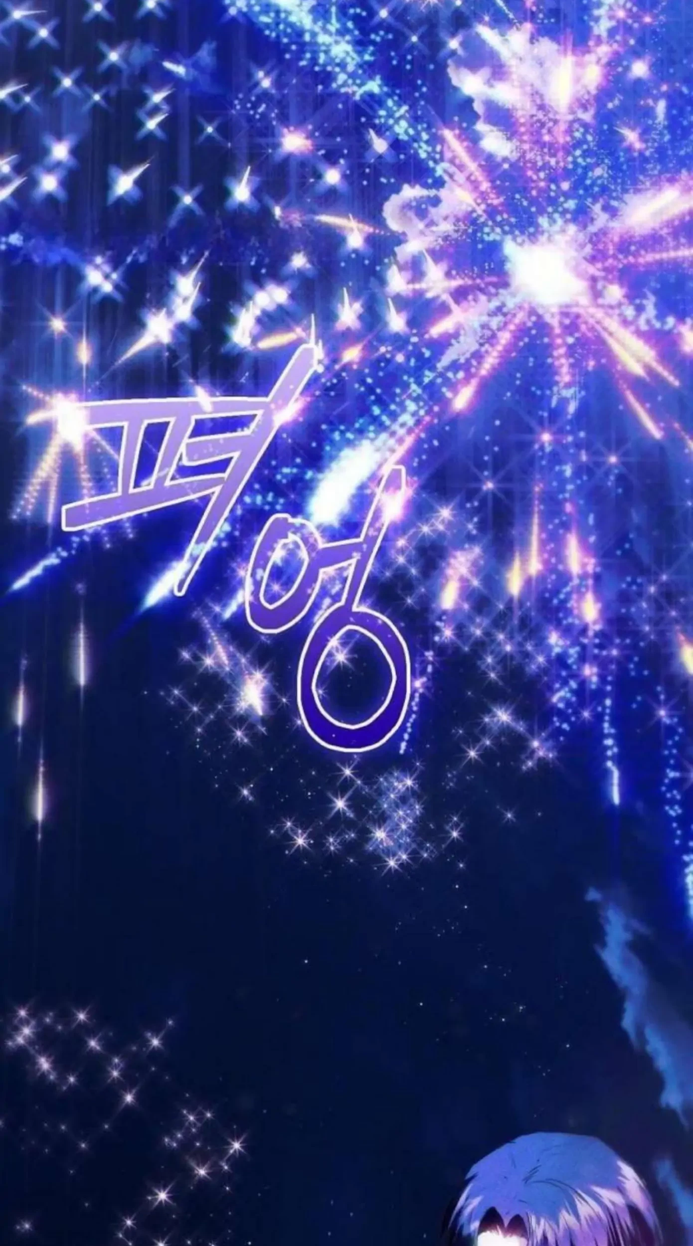 The Lady’s Dark Secret Chapter 45 Gambar 40