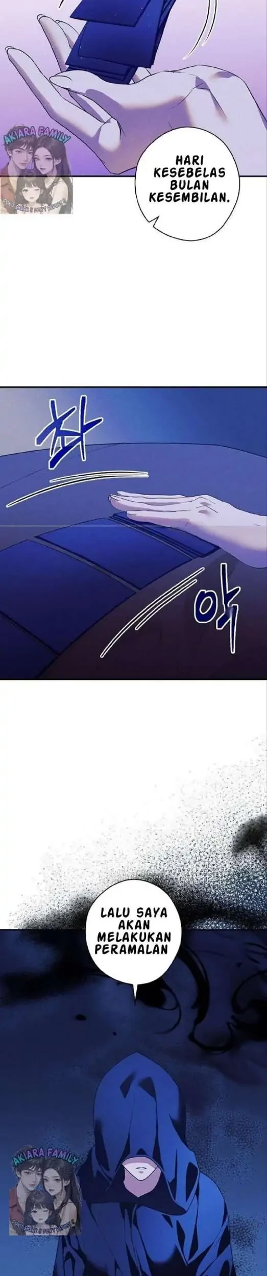 The Lady’s Dark Secret Chapter 45 Gambar 4