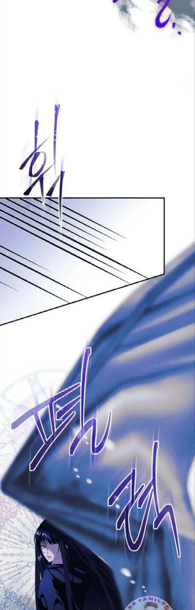 The Lady’s Dark Secret Chapter 46 Gambar 11