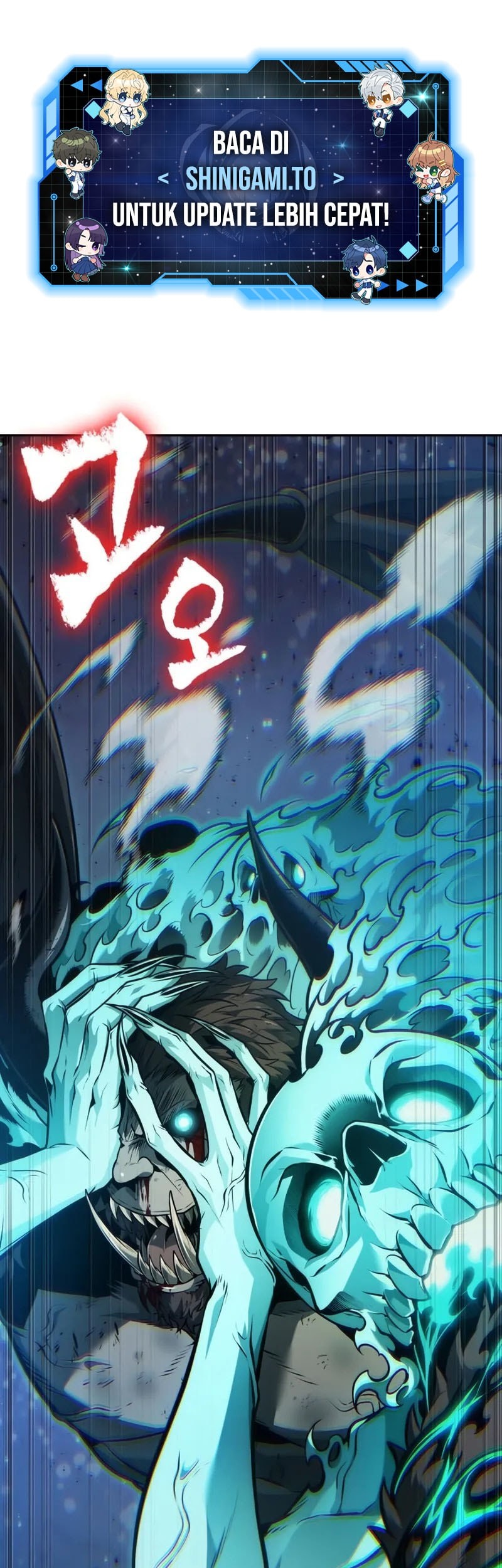 Baca The Last Adventurer Chapter 77 Gambar 2