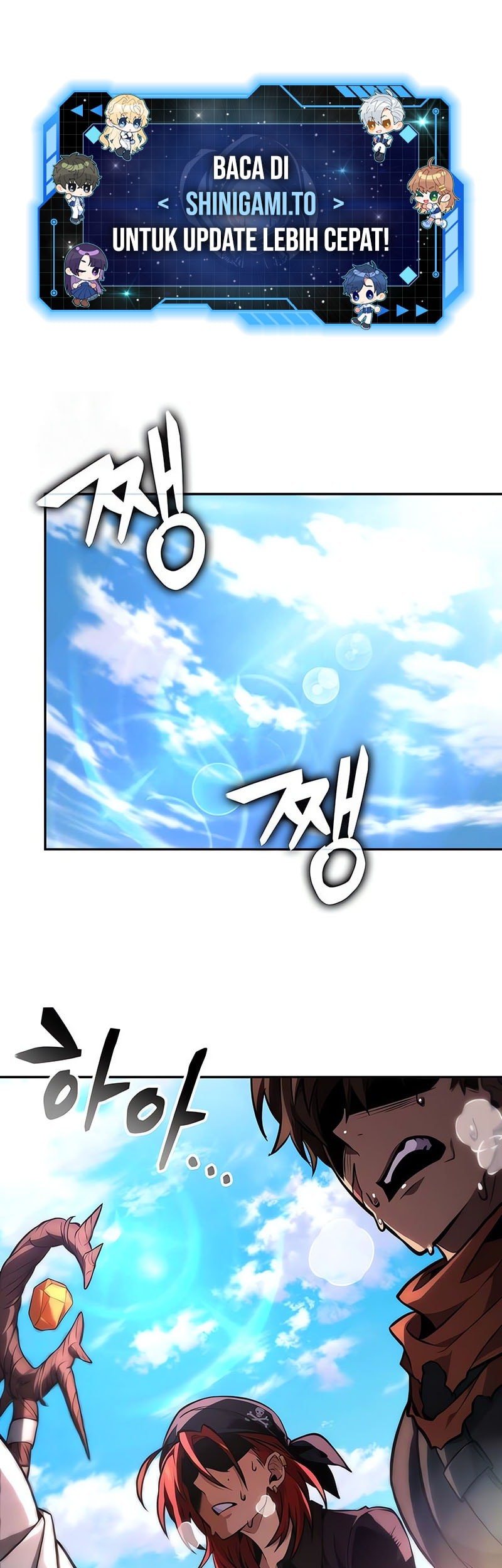 Baca The Last Adventurer Chapter 81 Gambar 2
