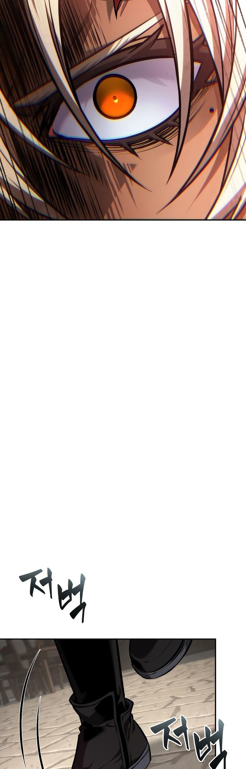 The Last Adventurer Chapter 82 Gambar 40