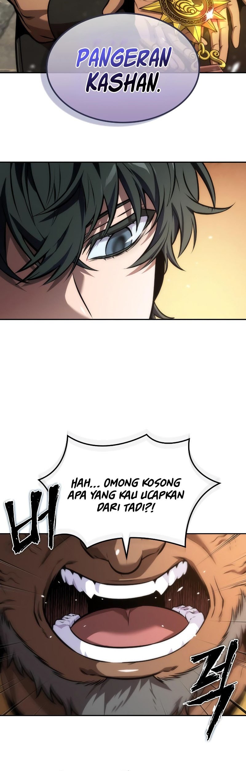 The Last Adventurer Chapter 82 Gambar 4