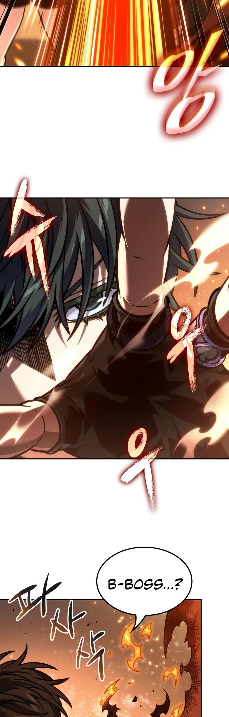 The Last Adventurer Chapter 83 Gambar 40