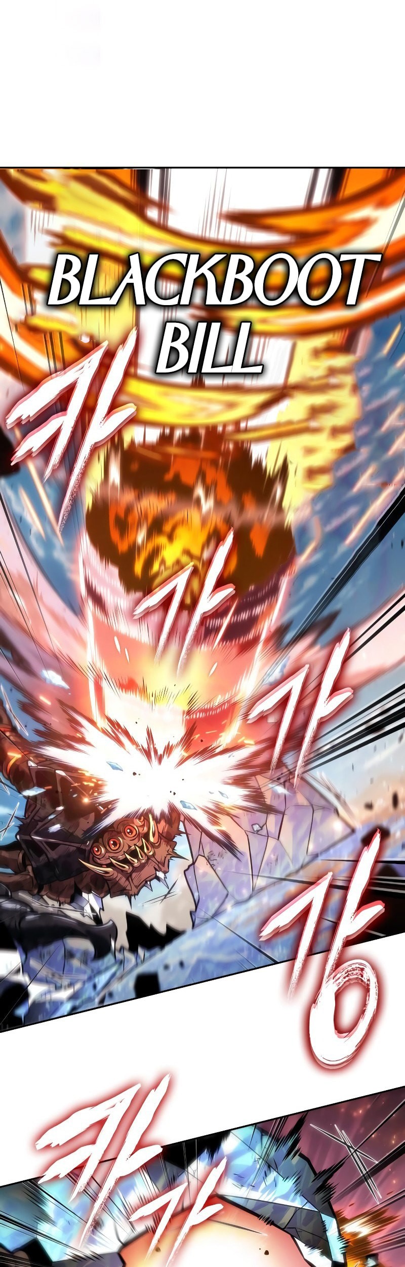 The Last Adventurer Chapter 84 Gambar 45