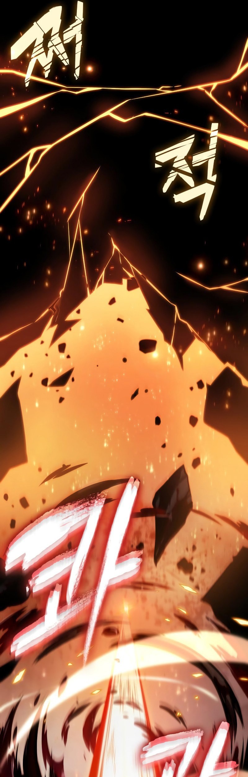 The Last Adventurer Chapter 84 Gambar 52