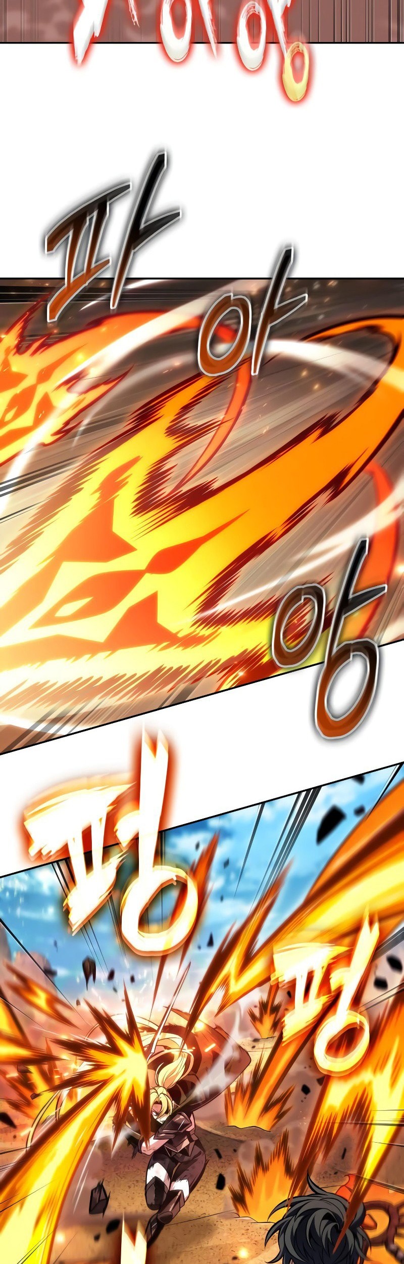 The Last Adventurer Chapter 84 Gambar 3