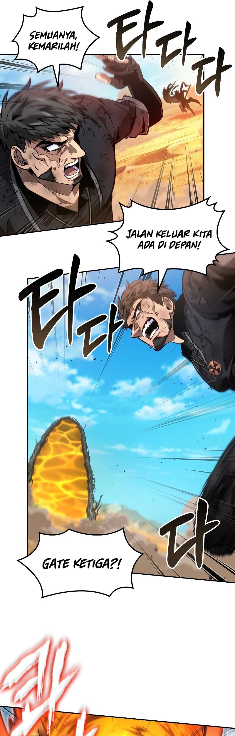 The Last Adventurer Chapter 84 Gambar 18