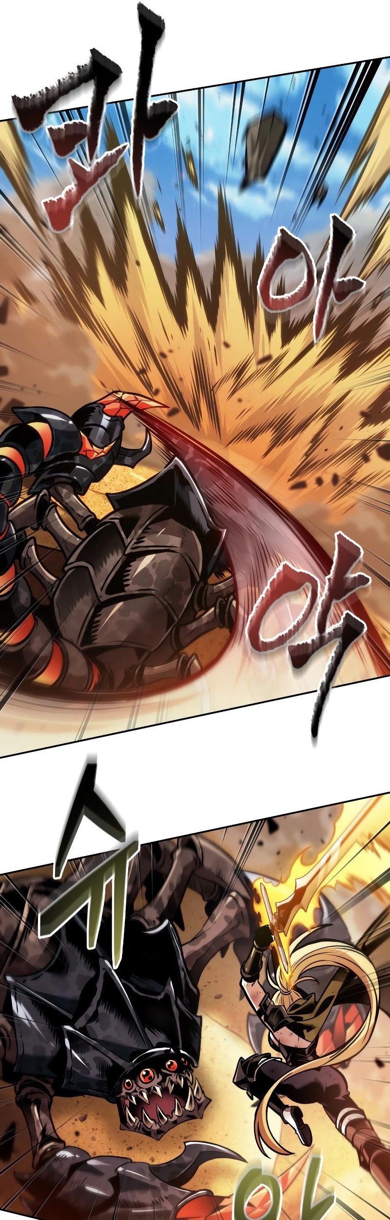 The Last Adventurer Chapter 84 Gambar 29