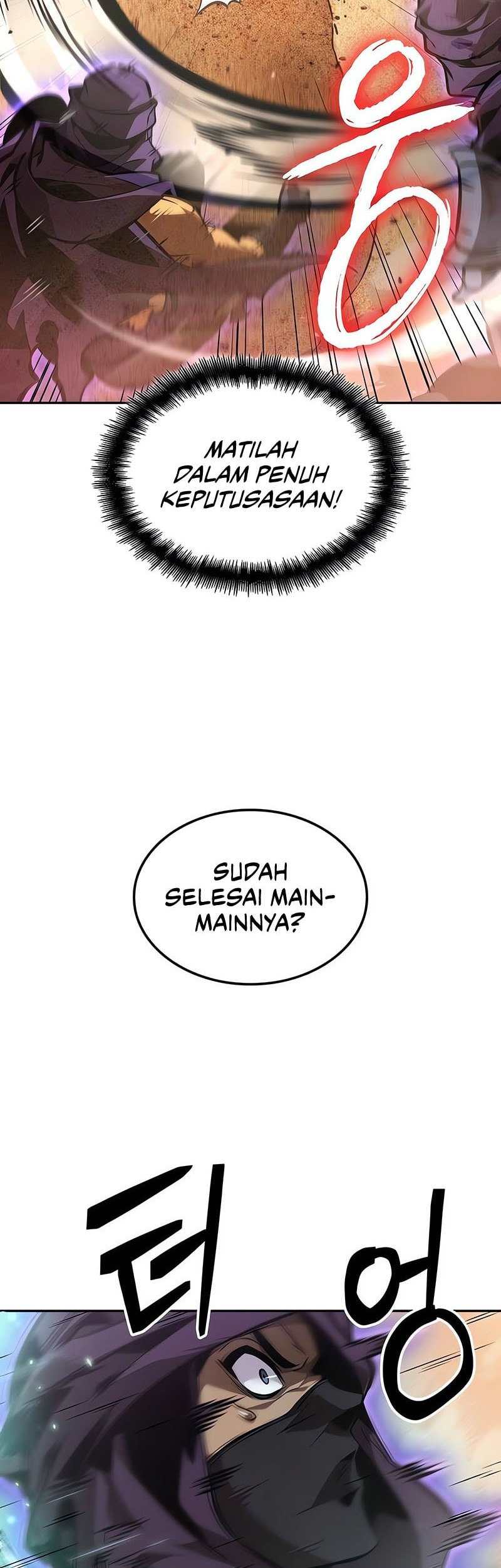 The Last Adventurer Chapter 85 Gambar 39