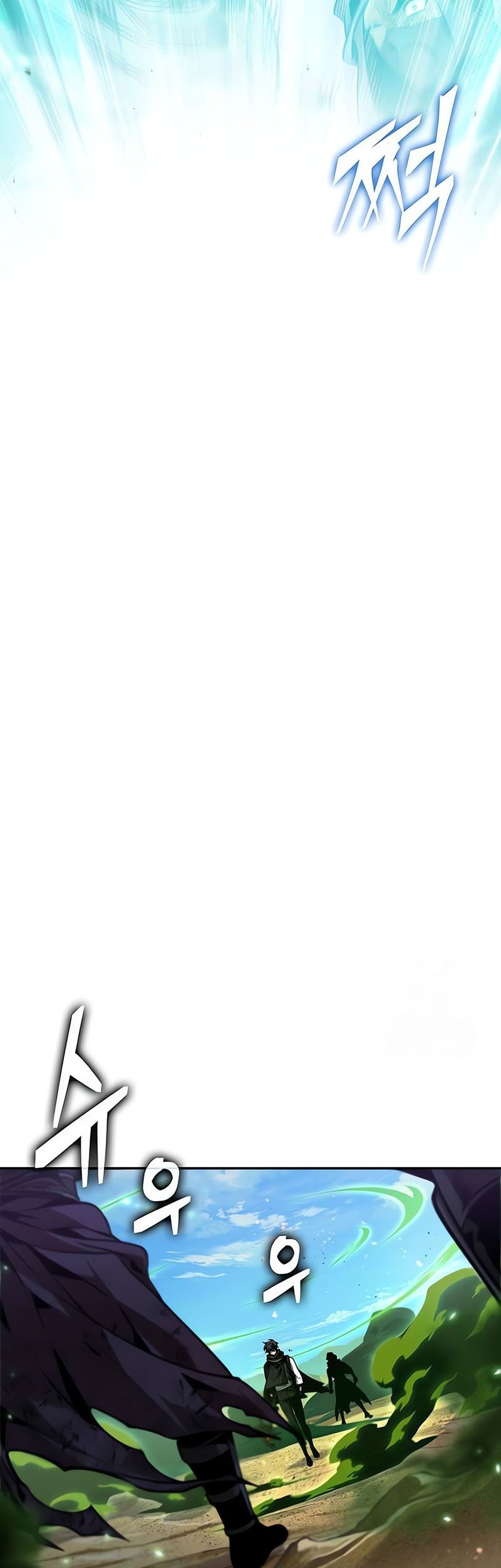 The Last Adventurer Chapter 85 Gambar 43