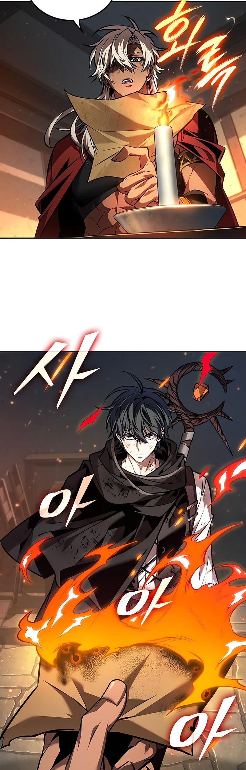 The Last Adventurer Chapter 86 Gambar 28