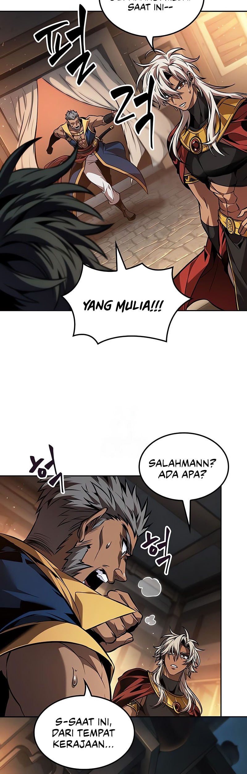 The Last Adventurer Chapter 86 Gambar 32
