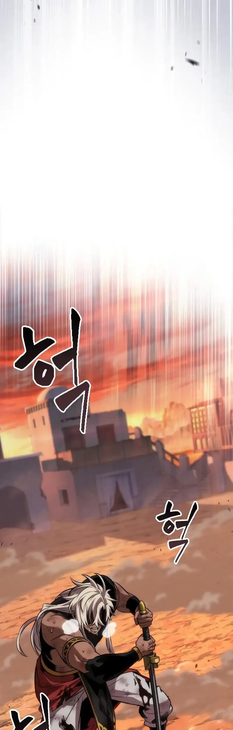 The Last Adventurer Chapter 87 Gambar 39