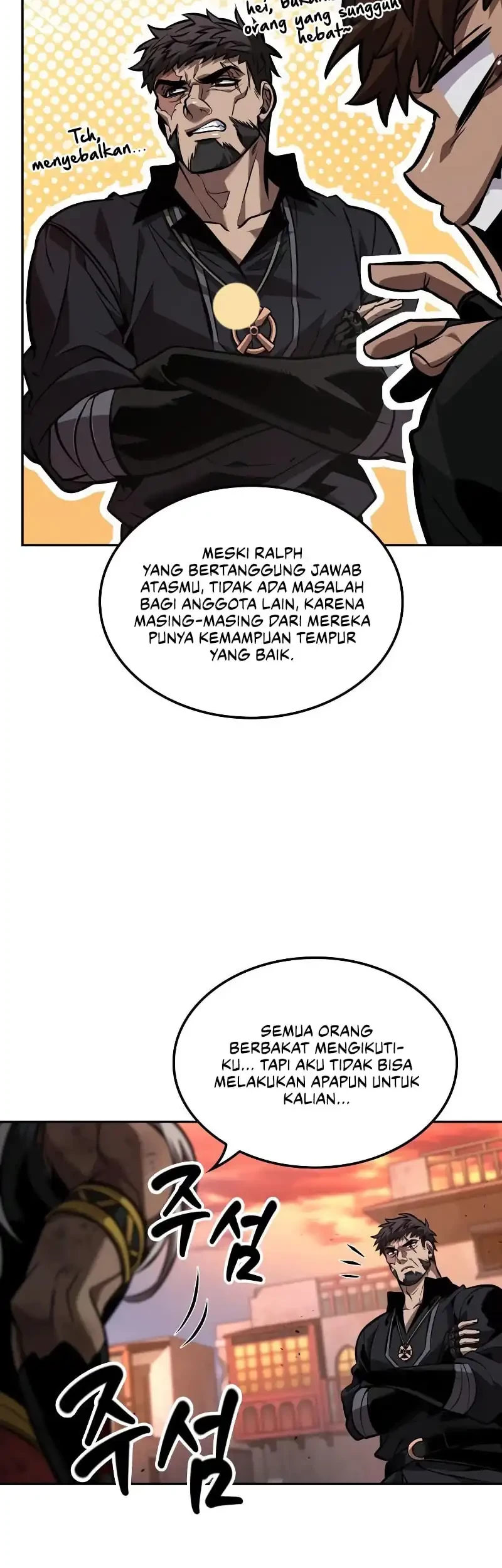 The Last Adventurer Chapter 87 Gambar 43