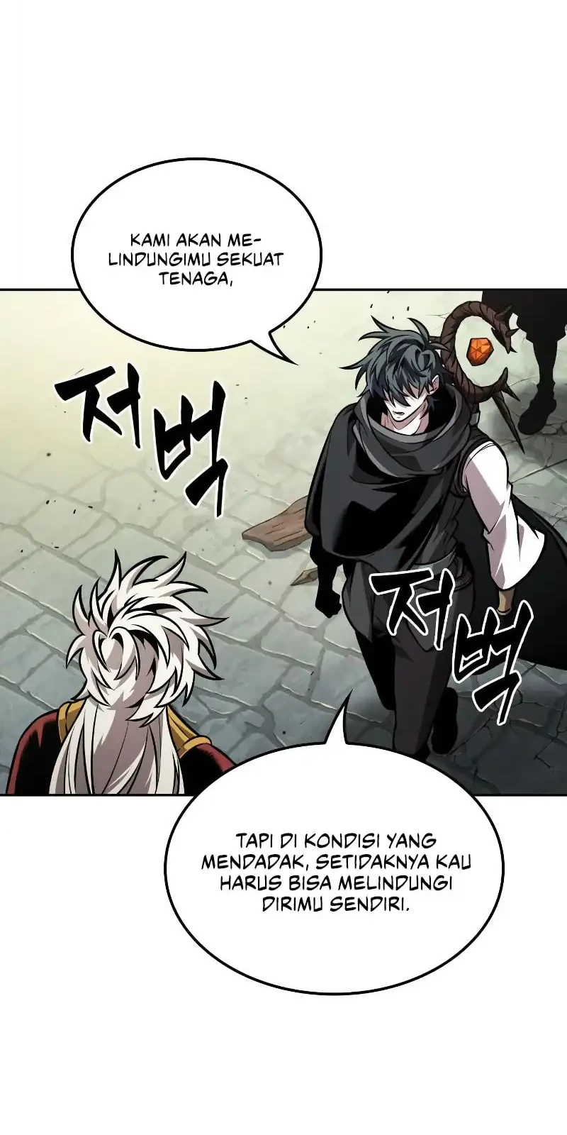 The Last Adventurer Chapter 87 Gambar 28