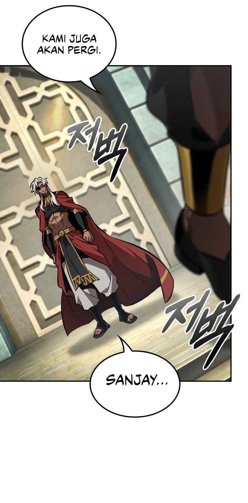 The Last Adventurer Chapter 88 Gambar 16